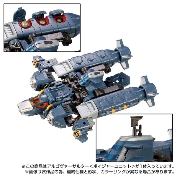 Image Of Diaclone Reboot Argoversaulter Voyager Unit  (5 of 9)